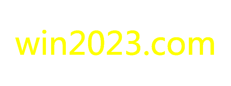 win2023.com GAME-Logo